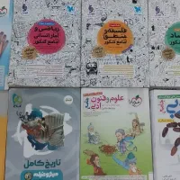 کتاب های تست کنکور