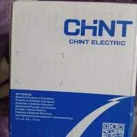 کنتاکتور و رله بی متال