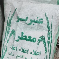 گونی برنج خالی