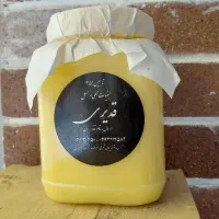 روغن زرد حیوانی فوق اعلاء (گاوی) سراب