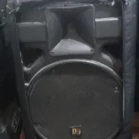 باند دیچع اصل امریکا