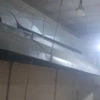 هود و کانال