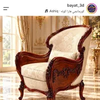 نجار استیل ماهر