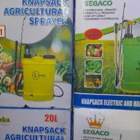 سمپاش وارداتی