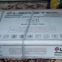 نو و اکبند