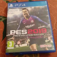 کاور دیسک pes 2019