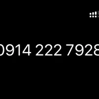 سیمکارت رند همراه اول/فوق کم‌ کارکرد