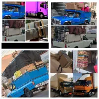 اتوبارباربری پردیس وانت بارفاز۱۱فاز۸فاز۹کارگرخالی