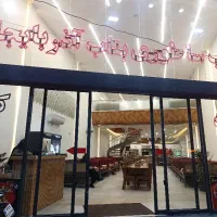 استخدام صندوق دار