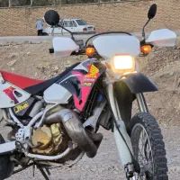 crm250