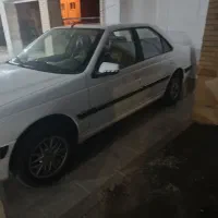 پارس سال 1400