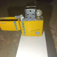 یسری خرده ریز آنتیک|زیورآلات و اکسسوری|قم, باغ شازده|دیوار