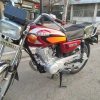 هیرمند ۹۵ کاربرات