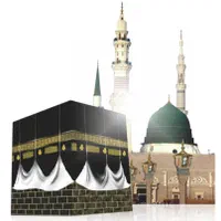 دوعدد فیش حج عمره