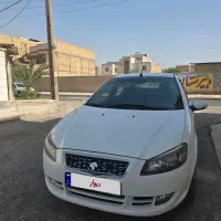 رانا پلاس 1400