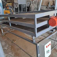 دستگاه سرند