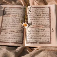 سرکتاب با قران