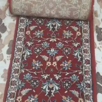 فرش کناره