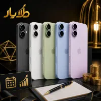 iphone 17 اقساطی آیفون