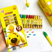 مداد شمعی|لوازم التحریر|سبزوار, قصبه اب یمین|دیوار