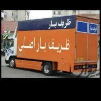 ظریفان اتوبار سهروردی هروی نارمک پیروزی بارشهرستان