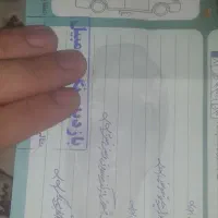 رانا۹۱