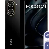 پوکو71 سالم تماس
