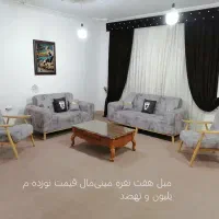 حراج انواع مبلمان وسرویس خواب|مبلمان خانگی و میز عسلی|دهدشت, |دیوار