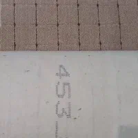 موکت پالاز