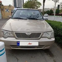 پراید دوگانه دست