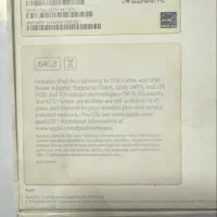 آیپد 64 گیگ air2|تبلت|تهران, نیروی هوایی (پیروزی)|دیوار