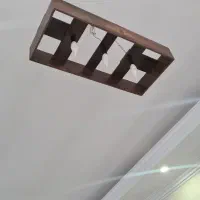 لوستر چوبی|لوستر و چراغ آویز|تهران, ائمه اطهار|دیوار