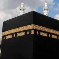 دو عدد فیش حج واجب آذر سال 1386،هرکدام 200میلیون|تور و چارتر|تهران, امیریه|دیوار