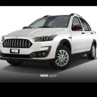 حواله اطلس s تحویل فوری ۳ ماهه