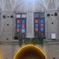 بازارگذر اول