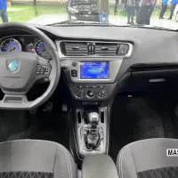 فروش حواله تارا