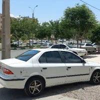 سمندال ایکس مولتی پلکس۹۵