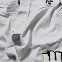 لباس ورزشی کاراته کیوکوشین برای سن ۱۰الی ۱۲ سال|تجهیزات ورزشی|مشهد, فرهنگ|دیوار