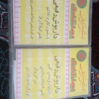 نولر قدبمی سنتی|فیلم و موسیقی|اصفهان, عمان سامانی|دیوار