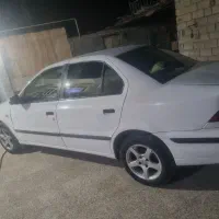 غیزانیه