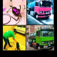 لوله بازکنی تخلیه چاه منصف شبانه روزی