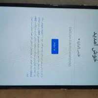 گوشی نوکیا اندروید ده با ۳۲ حافظه داخلی|موبایل|بندر انزلی, جزیره|دیوار