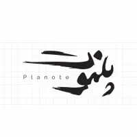 طراحی و چاپ تقویم اختصاصی 1405