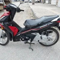 طرح ویو بهرو ۱۴۰۳