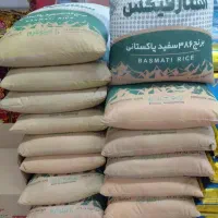 انواع برنج پاکستانی
