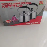 کتری نو ۴لیتری