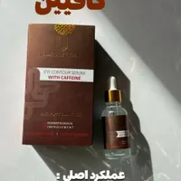 محصولات آرایشی بهداشتی شوینده های بهداشتی|آرایشی، بهداشتی، درمانی|تبریز, |دیوار