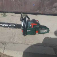 اره برقی نکستول