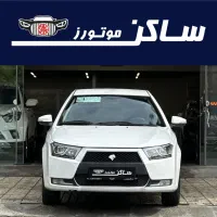 دنا پلاس 1399