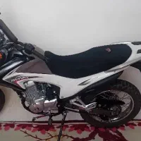 تریل پرواز ۲۰۰